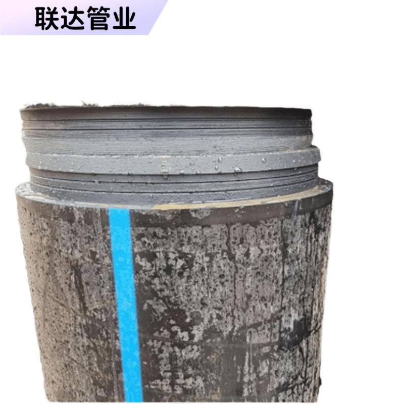 Трубка замены Pe нового материала, самозамыкающаяся верхняя трубка, трубка для ремонта Pe, короткая трубка замены без раскопок