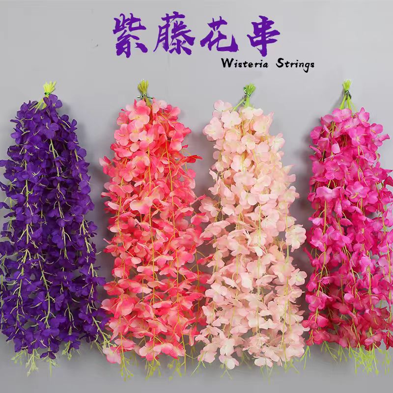 Simulation wisteria flower string hydrangea vine decoration fake flower vine hanging wedding plastic flower silk flower ceiling