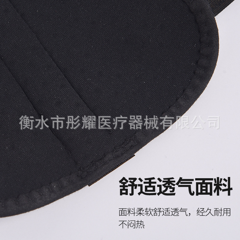 Wrist Joint Sprain Finger Fixation Brace Wrist Joint Sprain Thumb Fracture Fracture Auxiliary Correction Brace