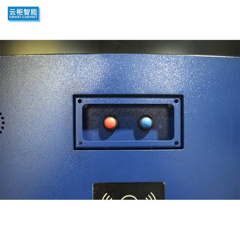 Intelligent Fire Cabinet Rfid Emergency Supplies Cabinet Manufacturer Intelligent Fire Cabinet Emergency Equipment Management Equipment Cabinet