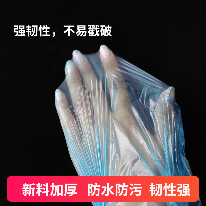 Disposable Apron for Catering and Household Hot Pot Waterproof and Oil-Proof Thickeneded Plastic Apron Manufacturer Spot Wholesale