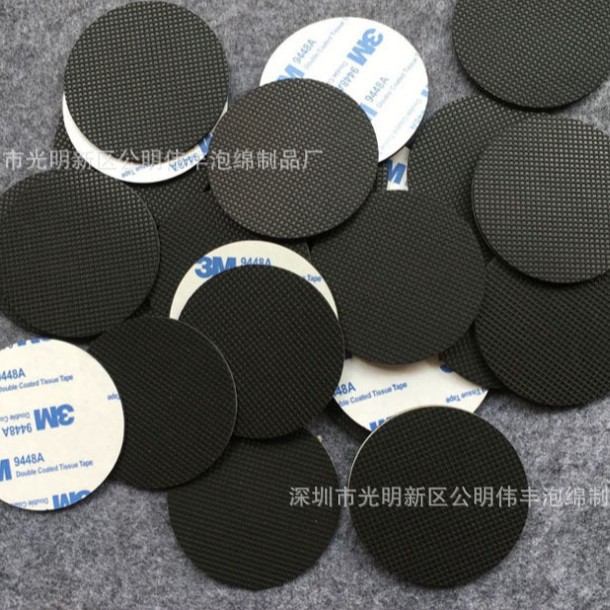 Factory Direct Sales Grid Rubber Foot Pads Rubber Gaskets Round Shape Mobile Phone Stand Skateboard Foot Pedal Anti-Slip
