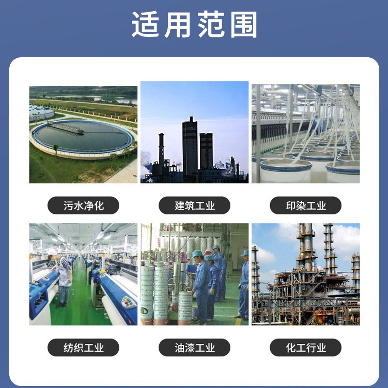 Succinic Acid Sour Agent Succinic Acid Spot Wholesale Supply