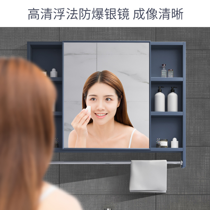 Space Aluminum Smart Mirror Cabinet Led Bathroom Mirror Wall-Mounted Touch Screen Mirror Anti-Fog Bathroom Mirror Luminous Mirror Storage Cabinet