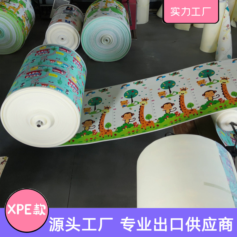 Climbing Mat Living Room Bedroom Kidsren's Floor Mat Household Cartoon Stain-Resistant Thickeneded Xpe Crawling Mat Baby Carpet Early Education