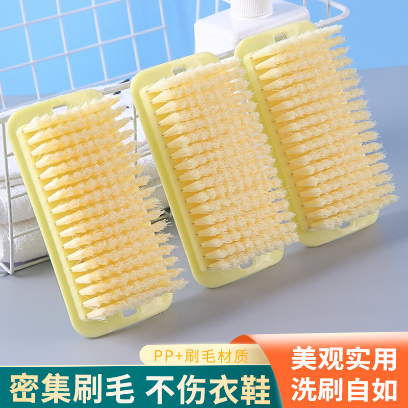 Household Soft-Bristled Laundry Brush Multi-Functional Cleaning Shoe Board Brush Does Not Damage Clothes Dormitory Laundry Plastic Square Cleaning Brush