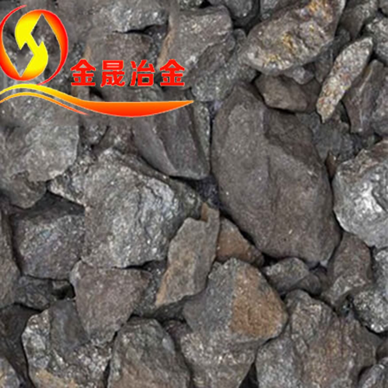 Jinsheng Metallurgy Long-Term Supply of High-Quality Phosphorus Iron Factory Direct Large Favorably粒度可做