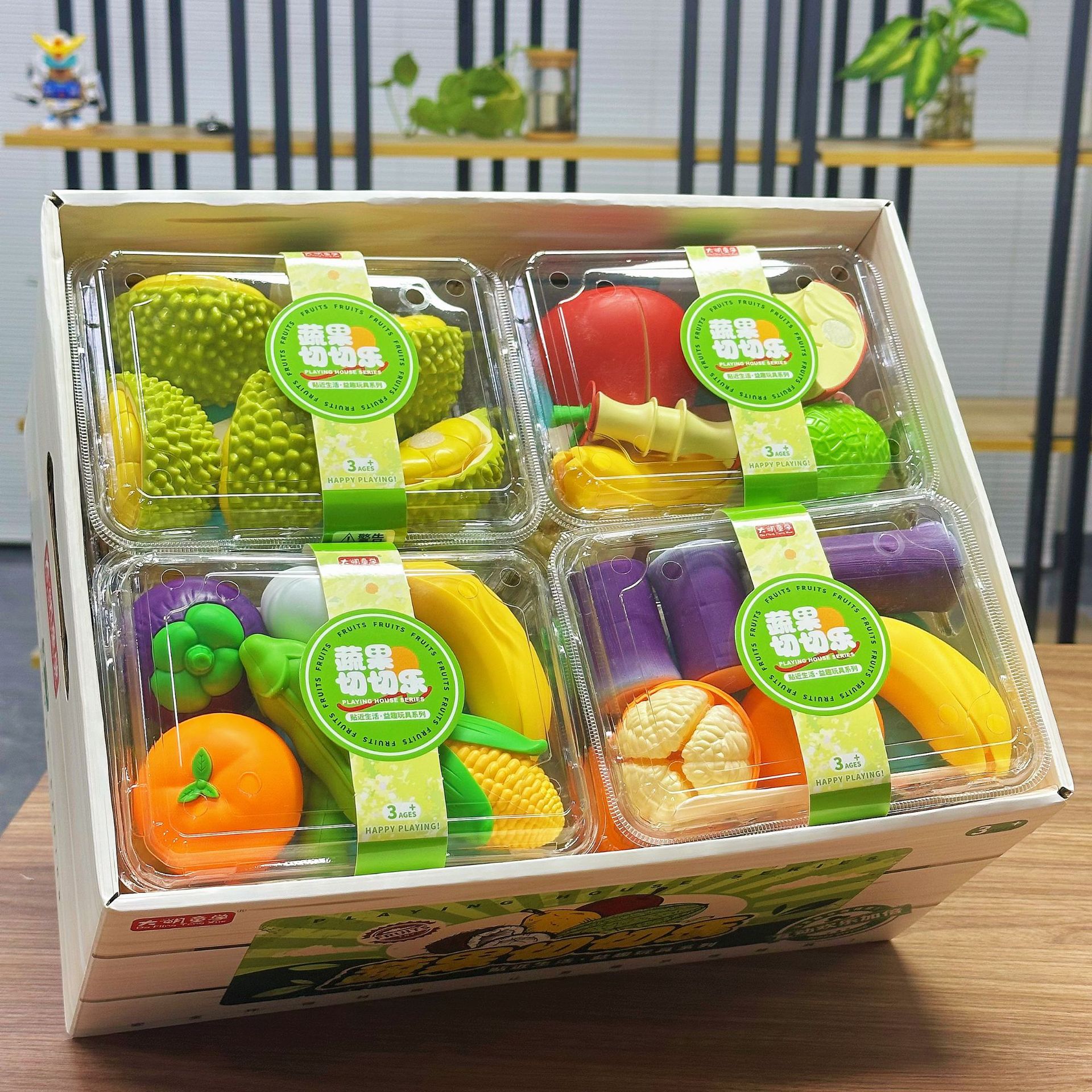 Children's Fruit and Vegetable Peeling and Cutting Stress Relief Toy, Simulated Fruits and Vegetables, Enrollment Gift, Amusement Park Points Gift