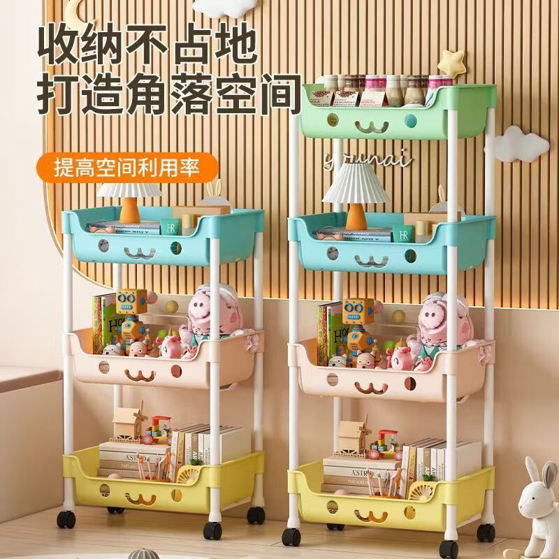 Trolley Macaron Storage Rack Storage Rack Durable Household Bedroom Floor-Standing Multi-Layer Living Room Storage Rack for Children