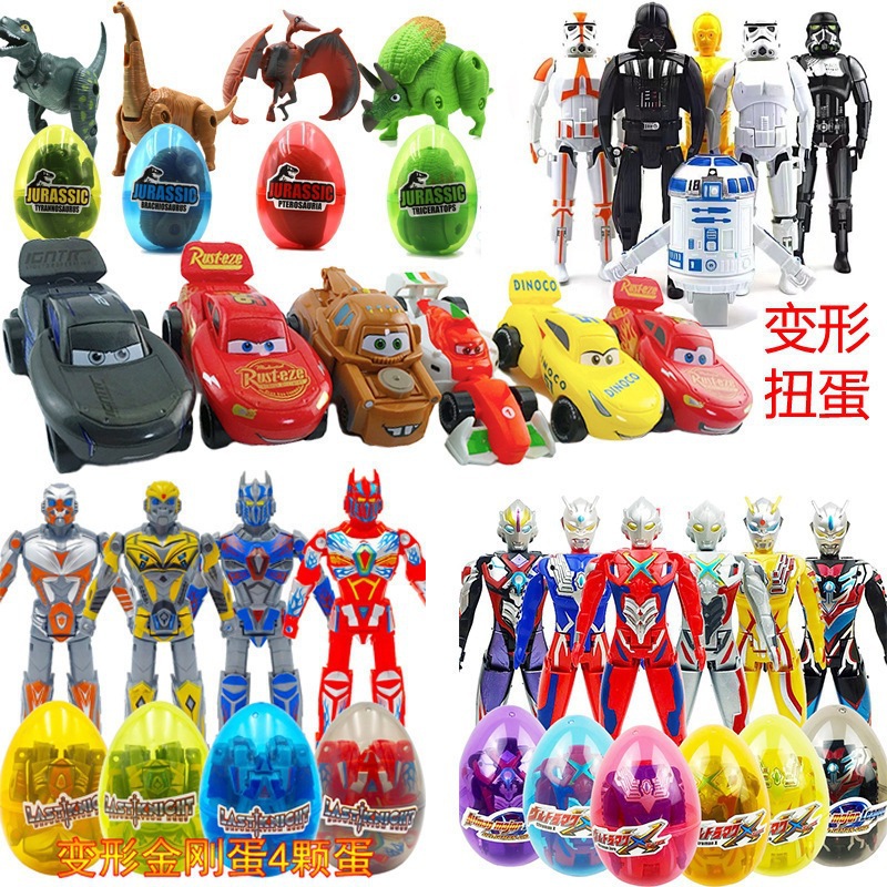 Аниме трансформационное яйцо упаковка Мстители пони машина сюрприз гашапон машина детские игрушки для раннего обучения подарки дропшиппинг