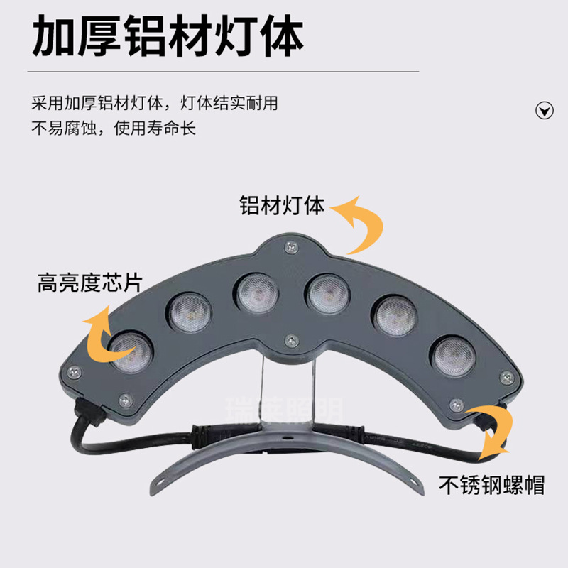 Led Corrugated Light Luminous Tile Eaves Outdoor Waterproof Temple Pavilion Light Roof Ancient Building Dc24V Tile Light