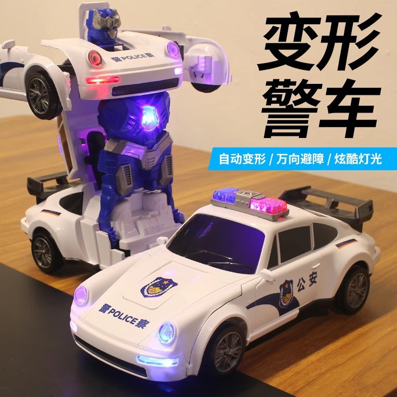 Электрический универсальный трансформирующий полицейский автомобиль с цветными огнями и музыкой, автоматическая трансформация, оптовая продажа