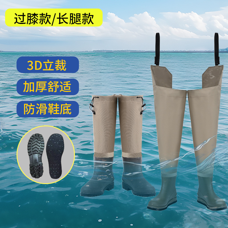 Luya Water Shoes Wading Boots Waterproof Non-slip Men's and Women's Stream Fishing Shoes Outdoor Stream Wading Rain Shoes