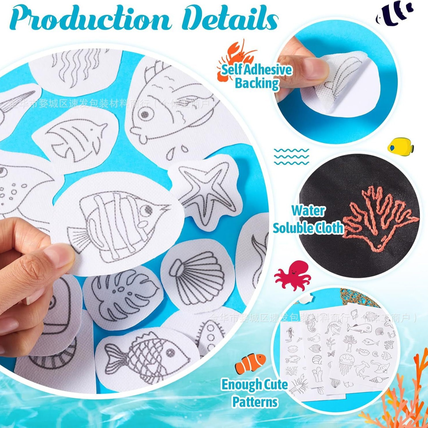 2025 New A4 Printable Marine Life Hand Embroider Self-Adhesive Paper Adhesive Embroider Water-Soluble
