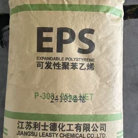 Eps Double Eagle Brand Lishi De Flame Retardant Grade F-303 Expandable Polystyrene