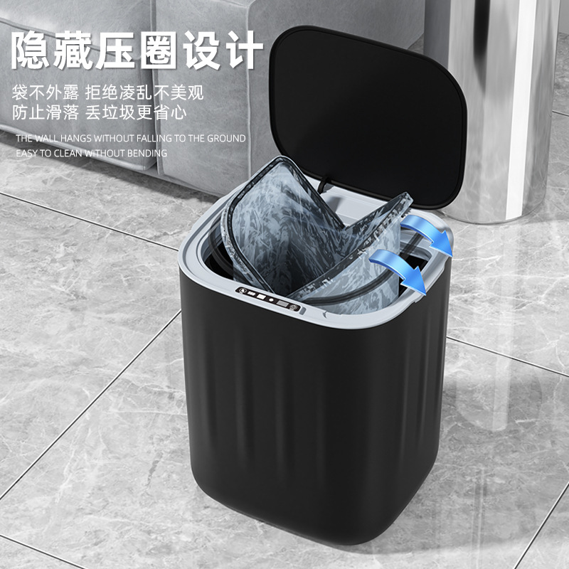 New Rechargeable Smart Trash Can, Fully Automatic Sensor Living Room and Bathroom Kick-Free Contactless Smart Trash Can