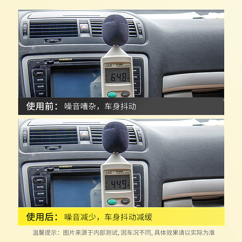 Car servant anti-wear protective agent car engine repair agent noise reduction jitter strong treatment burning oil fine additive