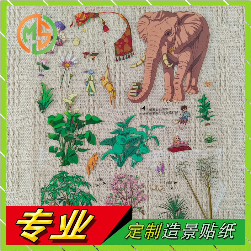 Индивидуальные 3D миниатюрные стикеры для ландшафтного дизайна в китайском стиле, креативные 3D стикеры для ландшафтного дизайна в стиле Ins