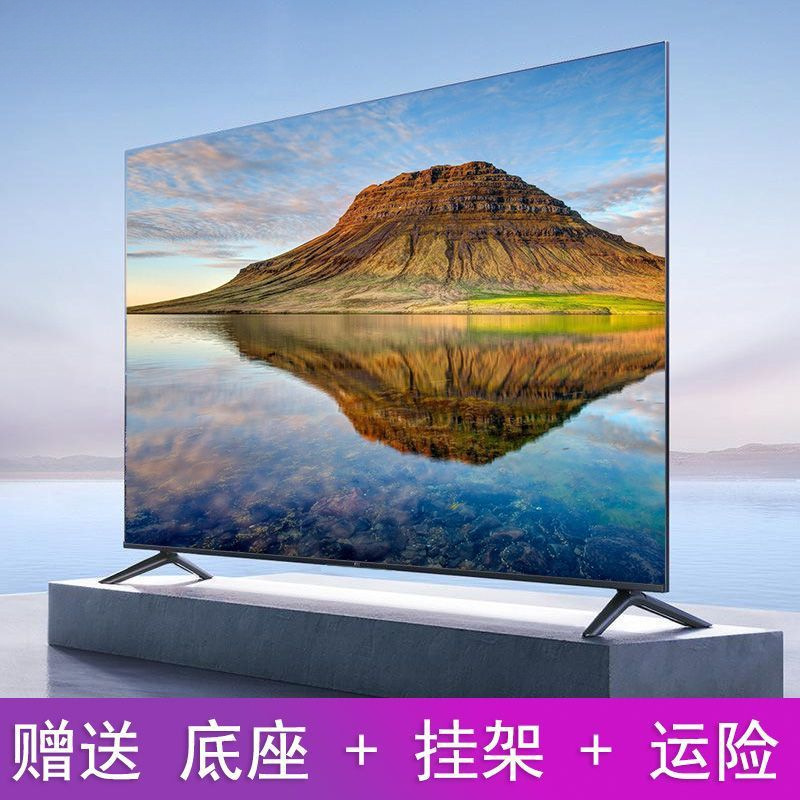 8K High-Definition Lcd Network 85inch Tv 40/55/60/65/70/75/90/ 100inch Explosion-Proof