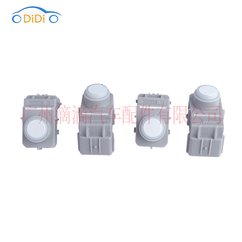 95720-A7000 957200U100 is suitable for 2014 Hyundai Rena Kia reversing radar parking sensor