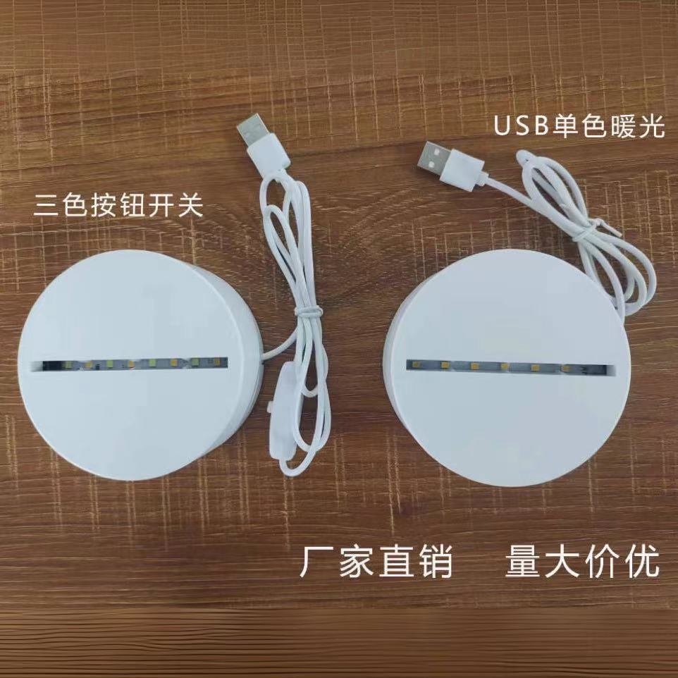 Ночной светильник для спальни, LED прикроватная лампа, акриловая 3D настольная лампа, креативный подарок на день рождения, маленький подарок на День детей