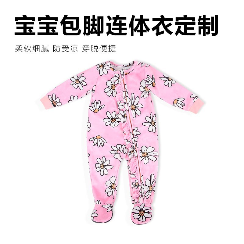 Комбинезон для младенцев с ногами, костюм для ползания, одежда для новорожденных, чулки, одежда с покрытием для ног, весеннее детское одеяние на заказ