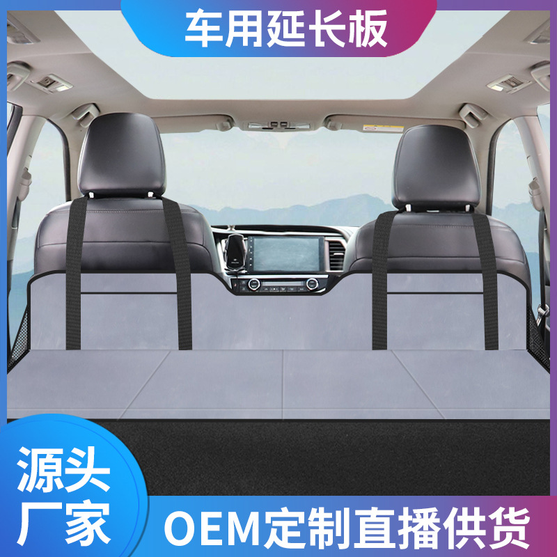 Матрас для заднего сиденья автомобиля, надувная кровать для путешествий, удлиненная подушка