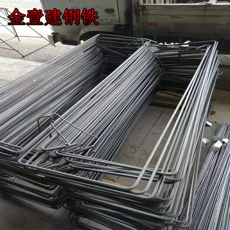 Spot Supply Hrb400E Hoop Bending 6mm Rebar Construction Reinforced Concrete Reinforcement Welding Retail