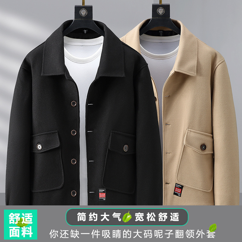 Пальто из шерсти для мужчин, больших размеров, свободного кроя, теплое, однотонное, ветровка