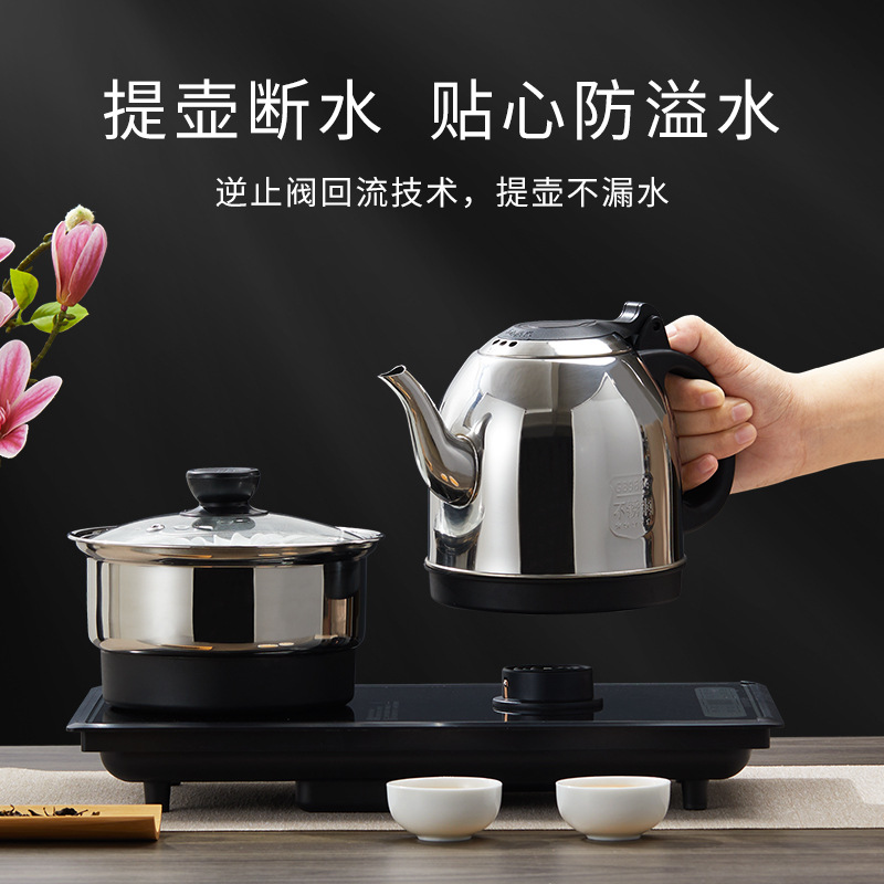 Tea Table Electric Kettle Automatic Water Kettle Integrated Tea Table Embedded Tea Special Intelligent Pumping Tea Stove
