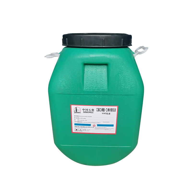 Spot Supply Vae Emulsion Acetate Vinyl Copolymer Vae707 705 Emulsion Interface Agent Emulsion