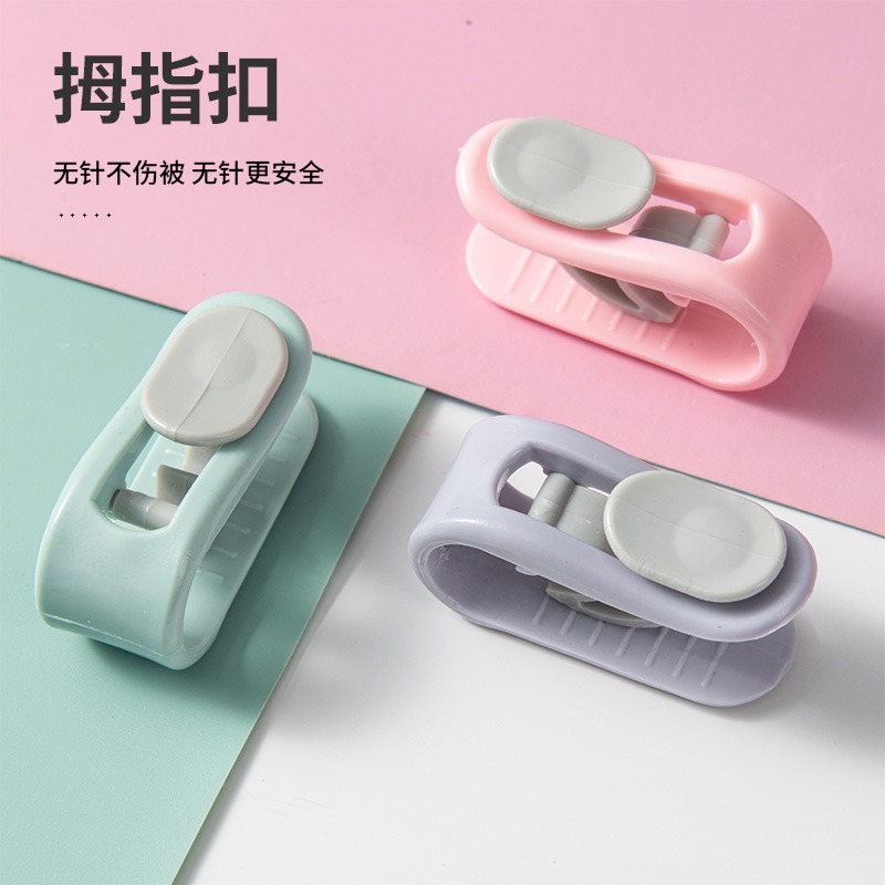 Держатель для одеял без иголок, утолщенный, антискользящий, антибегущий, кнопка для простыней, оптовая продажа