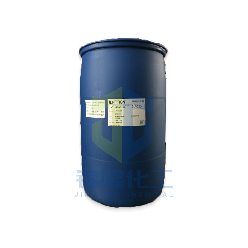 New decanoic acid uncle decanoic acid Hansen industrial grade 1KG for sale