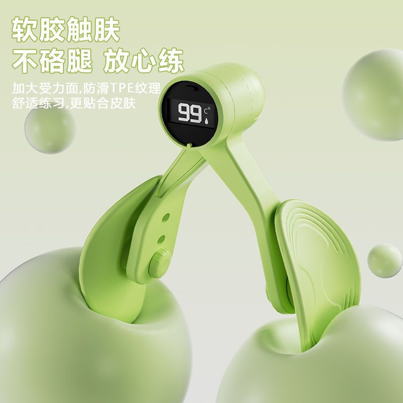 Pelvic Floor Muscle Kegel Trainer Pc Machine for Women's Home Postpartum Repair Inner Leg Clamp Artifact to Assist Beautiful Legs and Pelvis