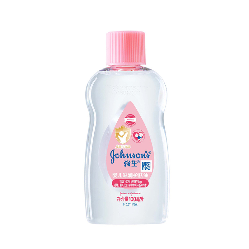 Johnson & Johnson Moisturizing Oil 100ml Baby Massage Oil Touch Oil Moisturizing Skin Care Oil Genuine Bb Oil Whole Box
