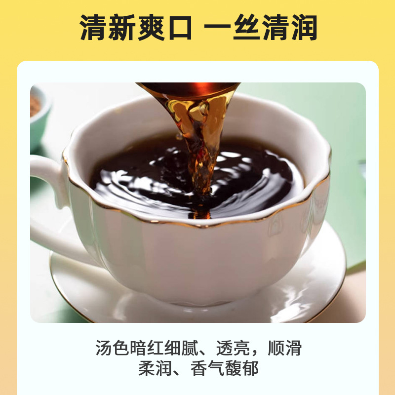 Loquat and Snow Pear Drink Oem Processing and Production Huangtang Batch Customized Production of Special Drink Oral Liquid