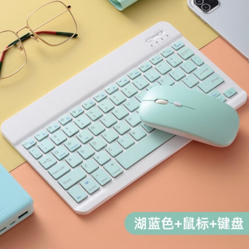 10 inch bluetooth keyboard for ipad11 keyboard and mouse suit apple android phone universal tablet bluetooth keyboard