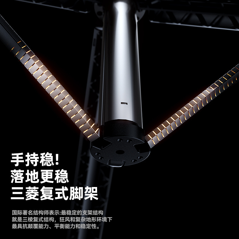 Manufacturer's 2025 New Upgraded X Series 1.88m Extended and More Stable Mobile Phone Selfie Stick Bluetooth Live Broadcast Tripod