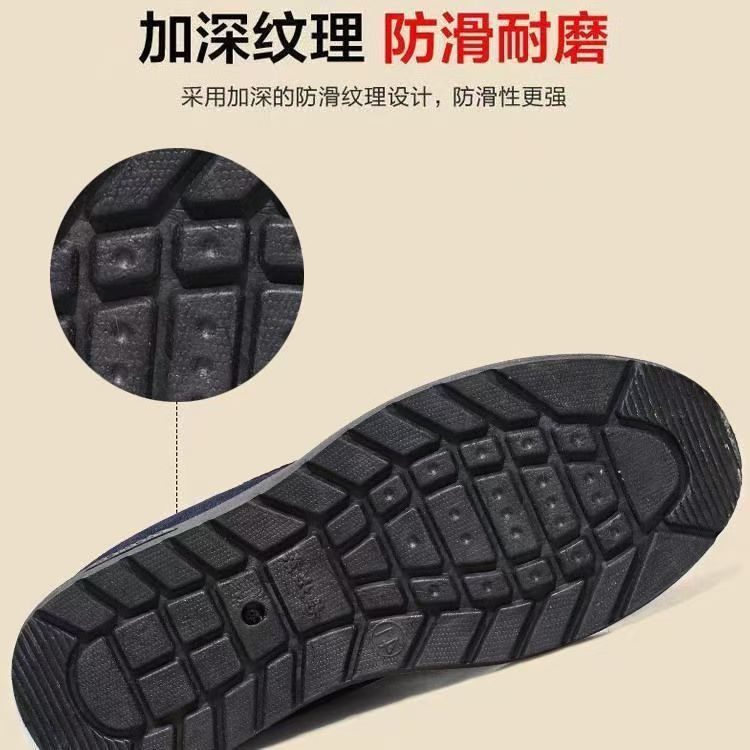 Winter Special Offer Cotton Shoes, Fashionable Thickened Soft Sole Plus Velvet, Middle-Aged and Elderly Beijing Winter Cotton Shoes