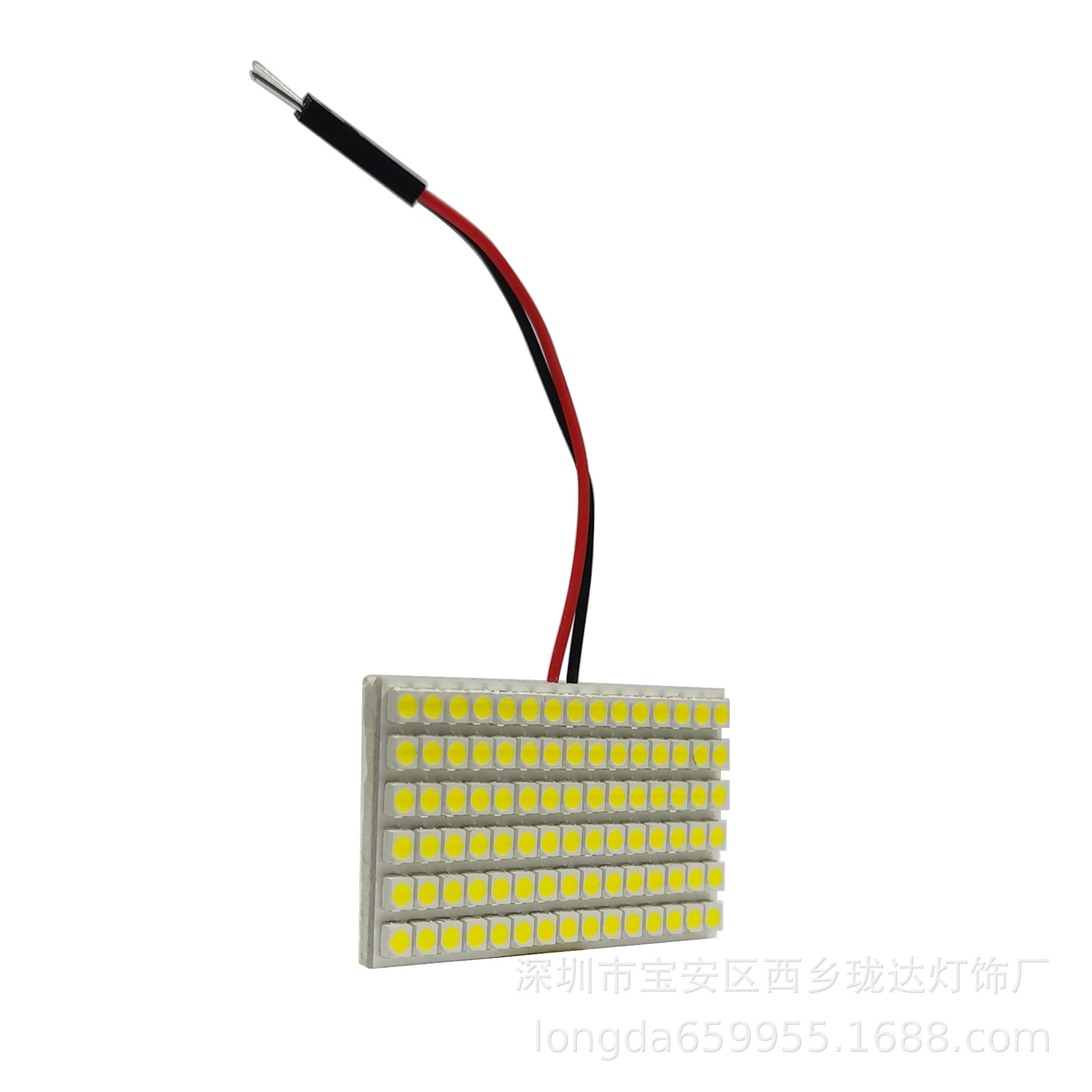 Highlight car LED reading light 3528 indoor light trunk light trunk light roof light interior light change