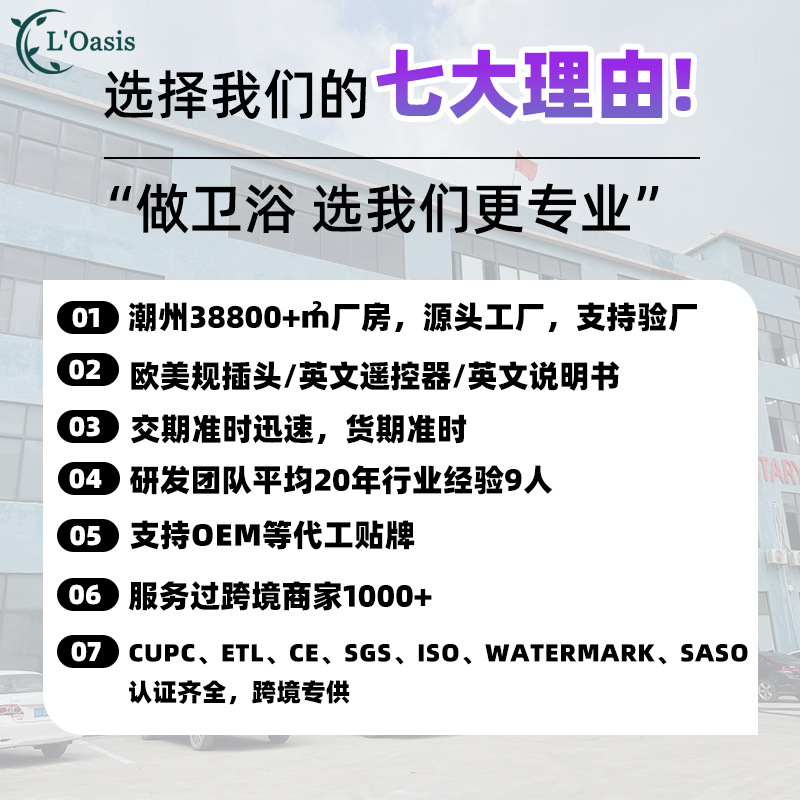 Toilet Household Toilet Super Swirl Type Small Household Toilet Standard Toilet Guangdong Chaozhou Toilet Seat Foreign Trade