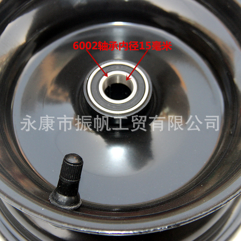 Four-Wheel Beach Kart Accessories 13X5.00-6 Front Tire 145/ 70-6inch Hub Inner Hole 15 Bearings