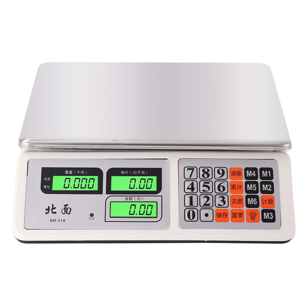 40kg English Digital Scale Manufacturer Digital Scale Export Digital Scale Direct Supply 30kg Accurate Weighing Scale lb