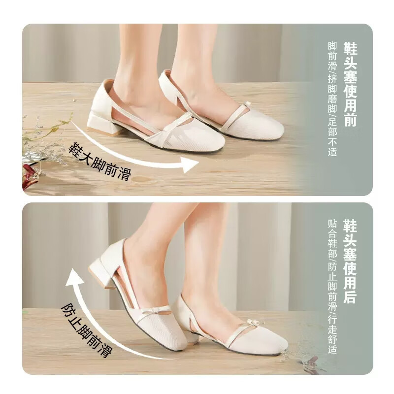 High-heeled shoes, shoes, shoes, shoes, shoes, shoes, shoes, shoes, shoes, shoes, shoes, shoes, shoes, shoes, shoes, shoes, shoes, shoes, shoes, shoes, shoes, shoes, shoes, shoes, shoes, shoes, shoes, shoes, shoes, shoes, shoes, shoes, shoes, shoes, shoes, shoes, shoes, shoes, shoes, shoes, shoes, shoes, shoes, shoes, shoes, shoes, shoes, shoes, shoes, shoes, shoes, shoes, shoes, shoes, shoes, shoes, shoes, shoes, shoes, shoes, shoes