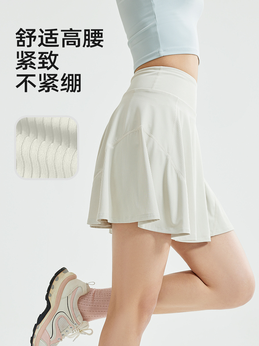 Ju Yitang Running Skirt Women's One-piece Fake Two-piece Skirt Anti-running High Waist Tennis Skirt