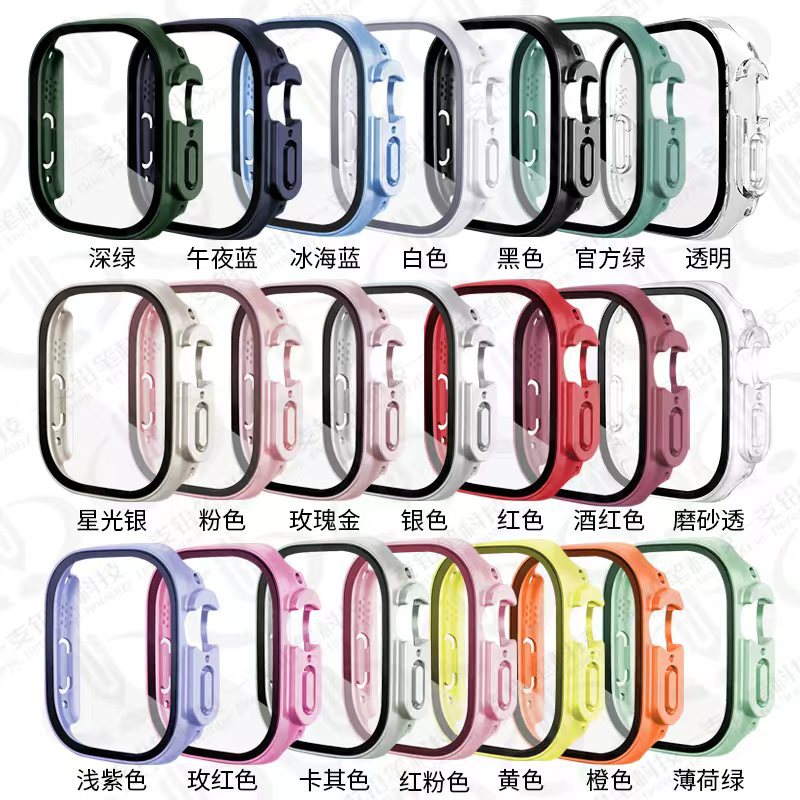 Чехол для Apple Watch, устойчивый к падениям, интегрированный жесткий чехол из ПК с защитной пленкой для iWatch10