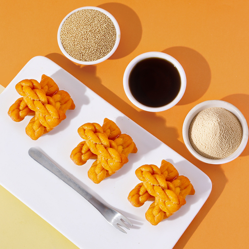 [Three Squirrels Wukong Twist 60g] Black Sugar Twist Office Snacks