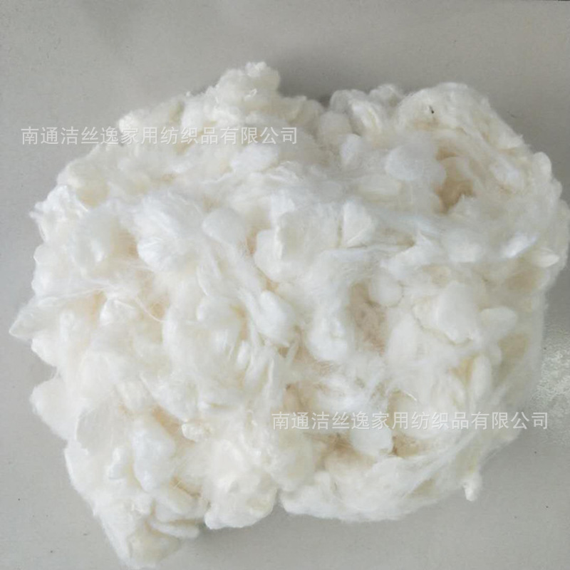 Tussah silk fine dried Cocoon Cocoon machine silk drawing machine available silk quilt raw material squeezing Silk Light tire raw material wholesale