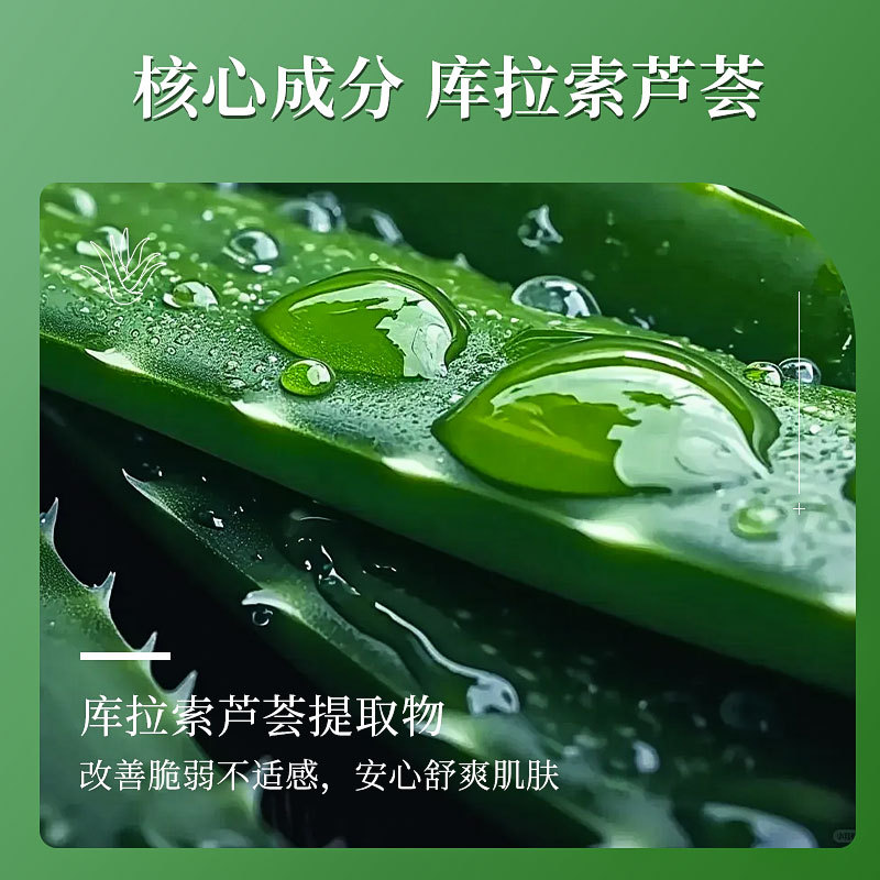 Yapin Aloe Vera Exfoliating Deep Cleansing Pores Facial Moisturizing Scrub Men's and Women's Facial Cleanser Hydrating and Moisturizing