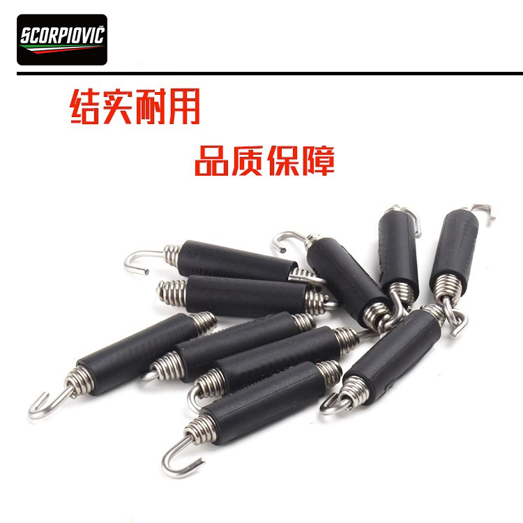 Модифицированная пружина глушителя для мотоцикла, нержавеющая сталь, удлиненная, универсальная